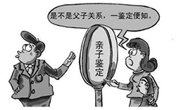黄石医院血缘检测需要怎么做【2024最新整理】